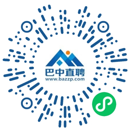 微信小程序