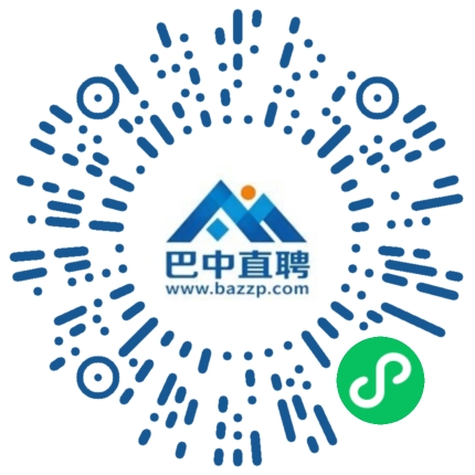 微信小程序