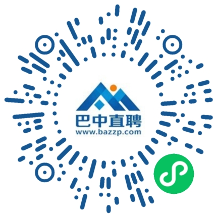 微信小程序
