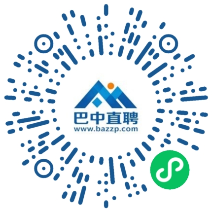 微信小程序