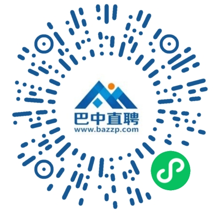 微信小程序
