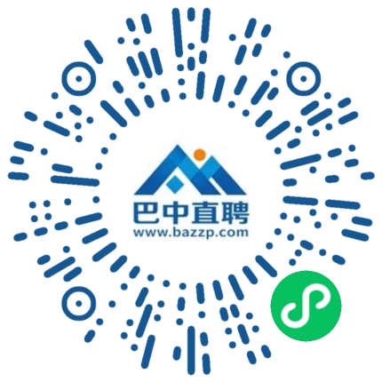 微信小程序