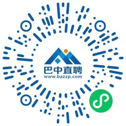 微信小程序