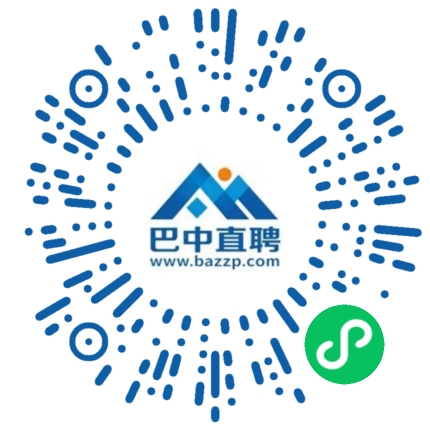 微信小程序