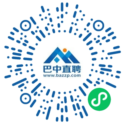 微信小程序