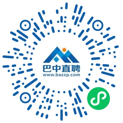 微信小程序