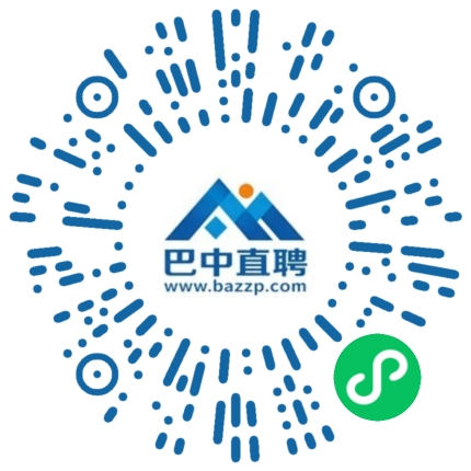 微信小程序