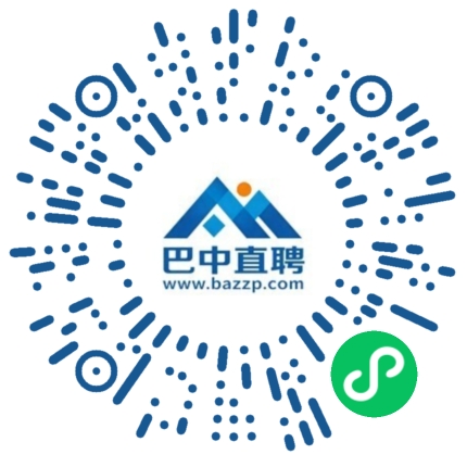微信小程序