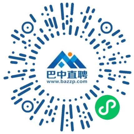 微信小程序