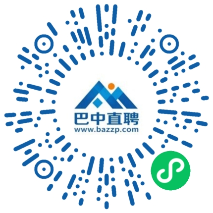 微信小程序