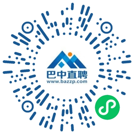 微信小程序