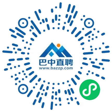 微信小程序