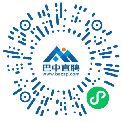 微信小程序