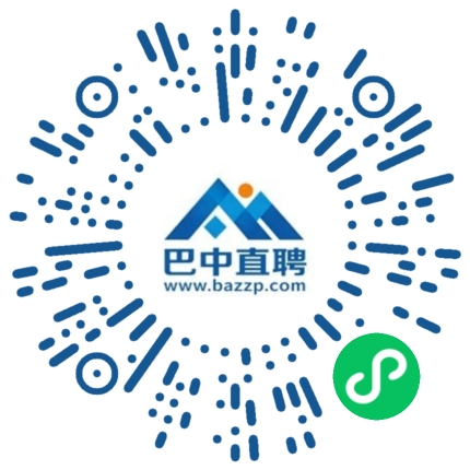微信小程序