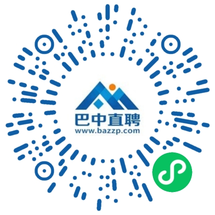 微信小程序