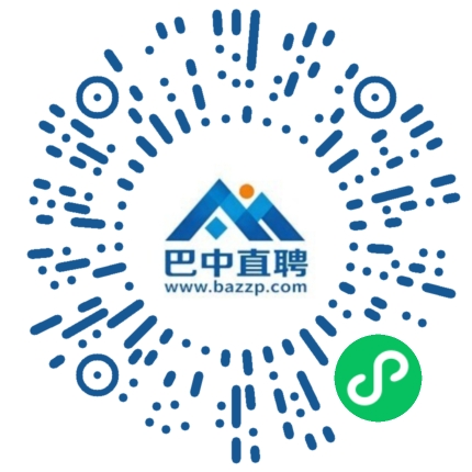 微信小程序