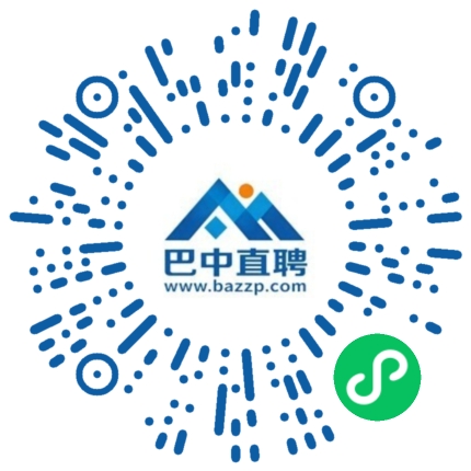 微信小程序