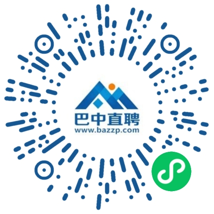 微信小程序
