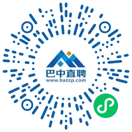 微信小程序