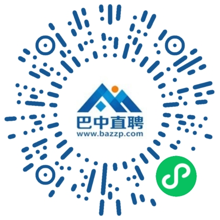 微信小程序