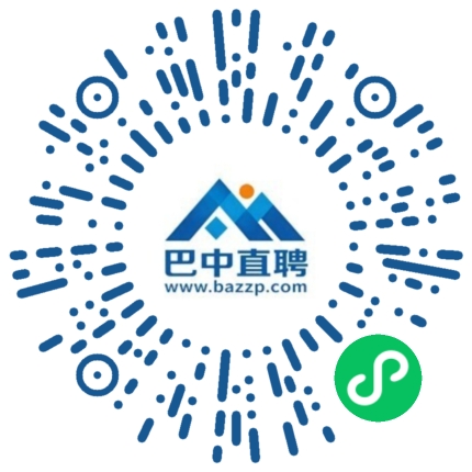 微信小程序