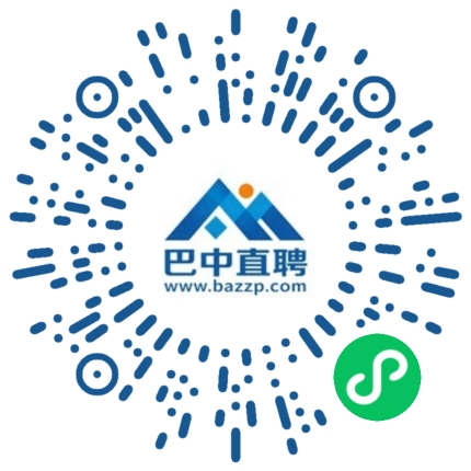 微信小程序