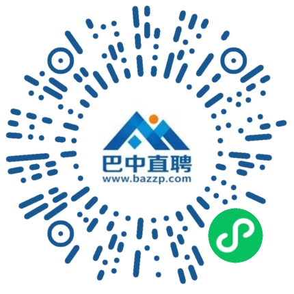 微信小程序