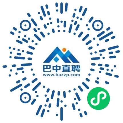 微信小程序