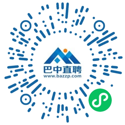 微信小程序