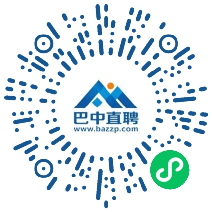 微信小程序