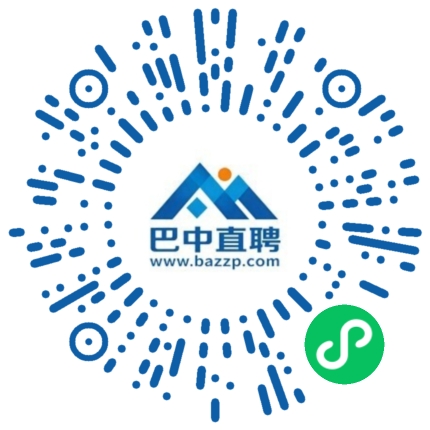 微信小程序