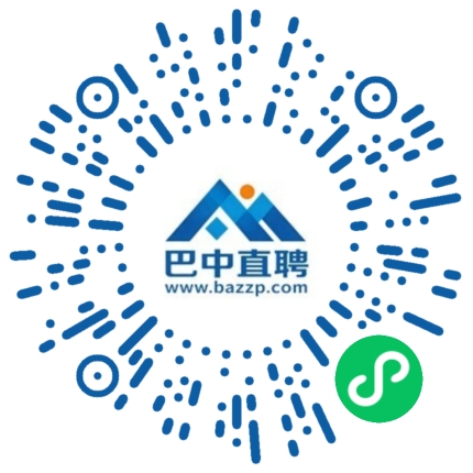 微信小程序
