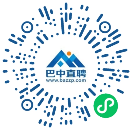 微信小程序