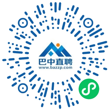微信小程序