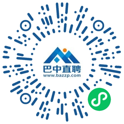微信小程序