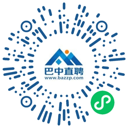 微信小程序