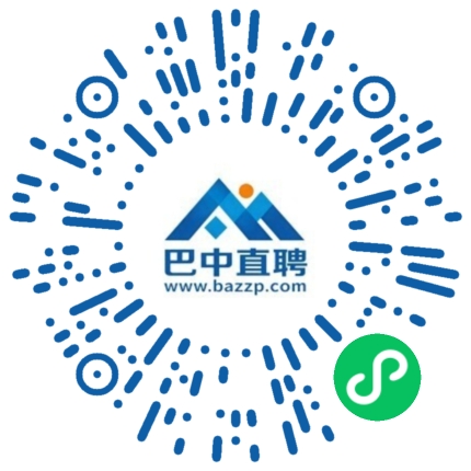 微信小程序