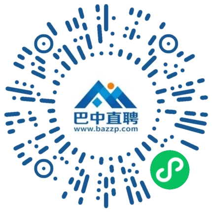 微信小程序