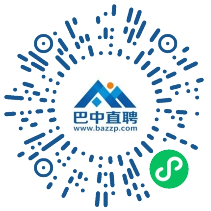 微信小程序