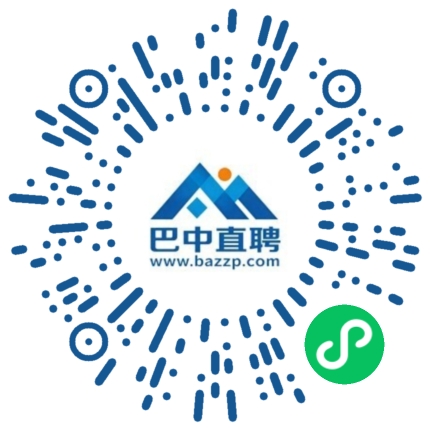 微信小程序
