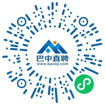 微信小程序