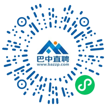 微信小程序