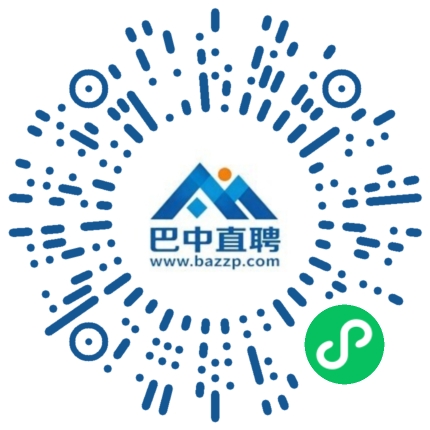 微信小程序