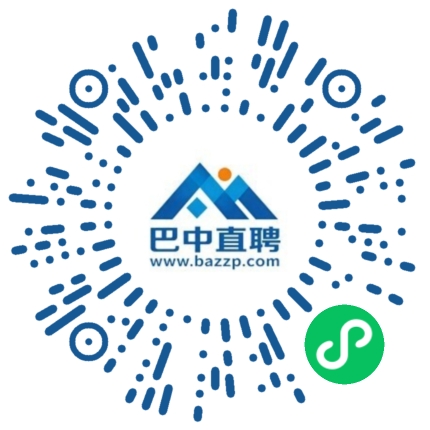 微信小程序