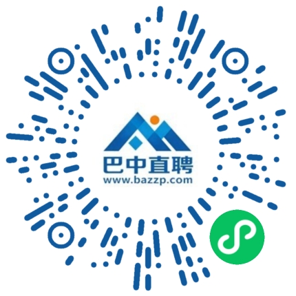 微信小程序