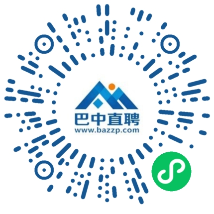 微信小程序