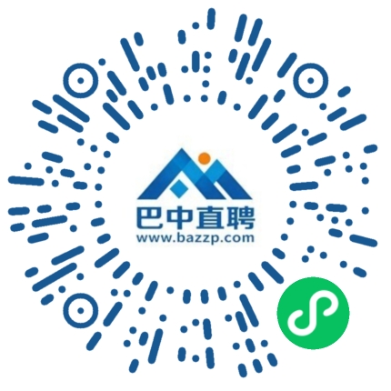 微信小程序