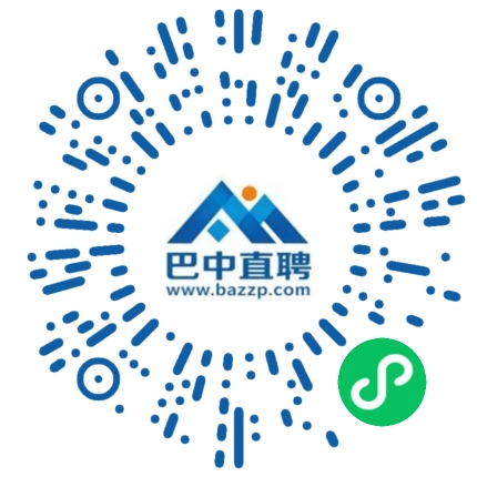 微信小程序