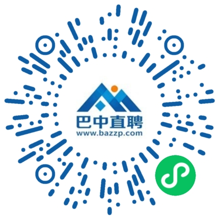 微信小程序