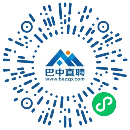 微信小程序